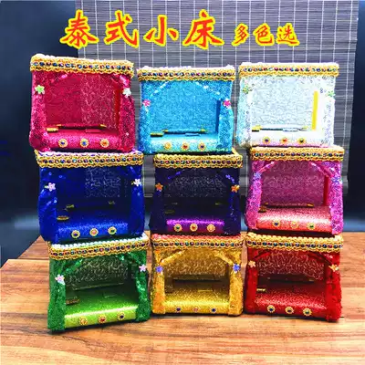 Thai spot silk cloth ornaments handmade bed Tribute Quilt pillow red yellow white purple blue 2