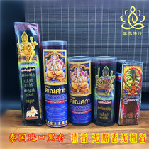 Thai Buddha brand stick incense Four-sided Fox fairy black incense Buddha incense No musk Sandalwood Y brand real card does not glare smoke-free