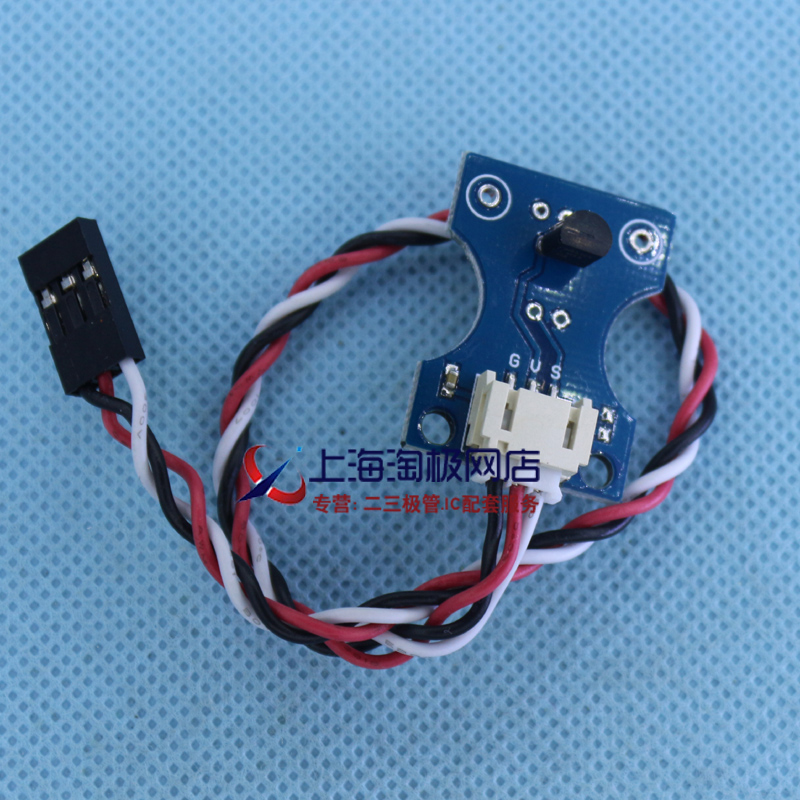 LM35 temperature sensor module temperature detection sensor catch-up element GVS delivery line compatible with Arduino