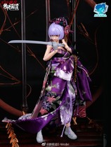 Yumo Road ATKGIRL Machine Niang Sends Night and Formalade Riping Sleeve and Kimono Scene Accessories Package Daxing Model Play