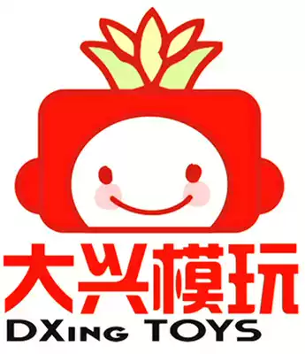 Daxing model play model supplement freight special shot