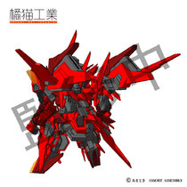 Orange cat industrial assembly model SD SUPER ROBOT HEROES flash high mobile gun installation