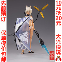 Reprint reservation snail shell snow drop flower plan swimsuit wolf sister water finished machine mother model hand office