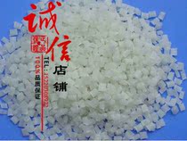 Glass fiber reinforced nylon PA66 Germany A3EG6 wear-resistant high temperature high toughness glass fiber 30% nylon material