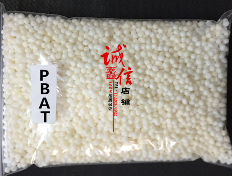 PBAT Germany BASF C1200 Polybutylene succinate fully biodegradable resin 3D printing