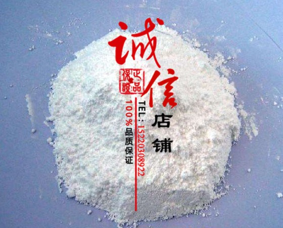 PBAT PLA PSM PBS PBSA PCL PHA PHB PVA Biodegradable plastic granules fine powder