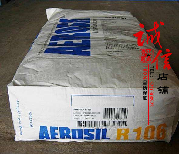 Nano Silica Fumed Silica AEROSIL R106 Hydrophobic Type
