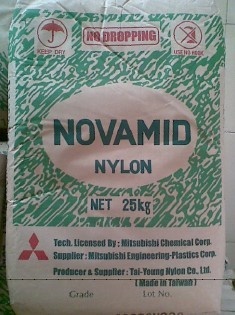 Plastic material Nylon plastic particles PA6 Taiwan Mitsubishi 1010C2 Rigid modified polyamide