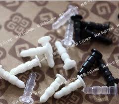 Connecteur pour téléphone portable - Ref 322129 Image 20