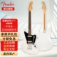 Накладка на гриф Player II [JAGUAR] Pearl White-Paswood 0140580515