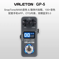 GP-5 Dark Grey [Официальный стандарт] (Бронирование нового продукта)