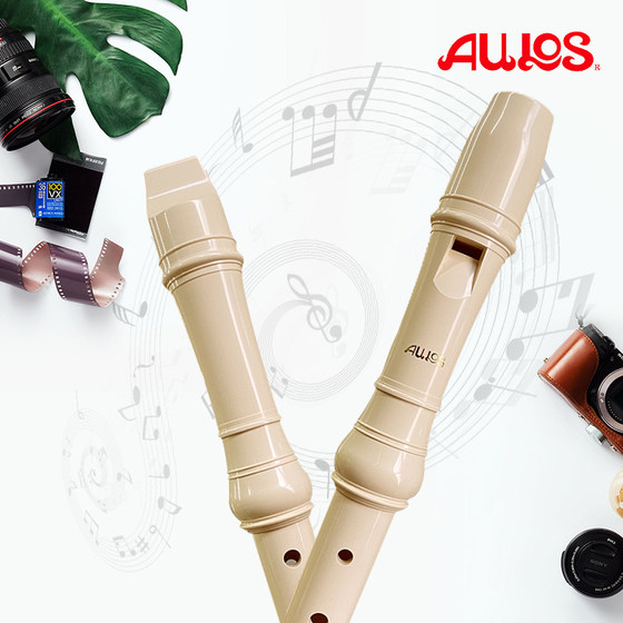 일본 AULOS Philharmonic 902G 독일 903E 영국 학생 8 홀 레코더 바로크 트레블 C 키 8 홀