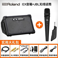 Ex Black+JBL беспроводной микрофон