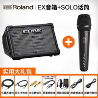 Ex black+solo movity microphone