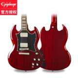Epiphone Электрогитара SG Standard для начинающих заниматься профессиональной рок-музыкой Yi Pifeng
