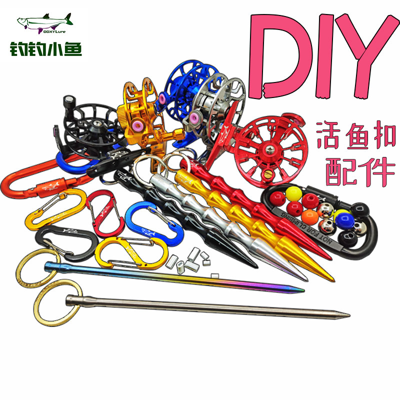 DIY Fish Buckle Accessories Live Fish Buckle DIY Parts Handmade Fish Buckle Parts