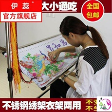 Пяльце 刺绣架绣绷折叠法式支架台式刺绣大号可调工具床上固定家用苏绣