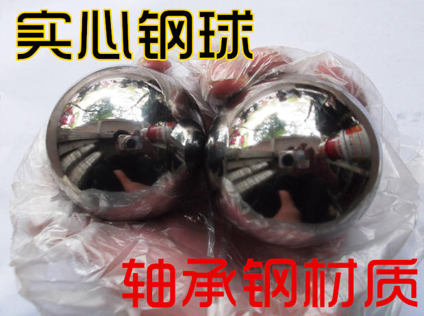Bearing steel precision steel ball standard steel ball 10 11 12 13 14 15 16 17 18 19 20mm