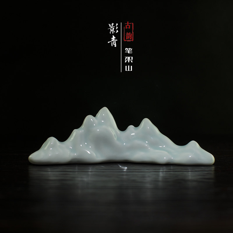 Jingdezhen ceramic brush holder Creative mountain-shaped pen holder Mountain paperweight town ruler Zen desktop ornament Four treasures of Wenfang