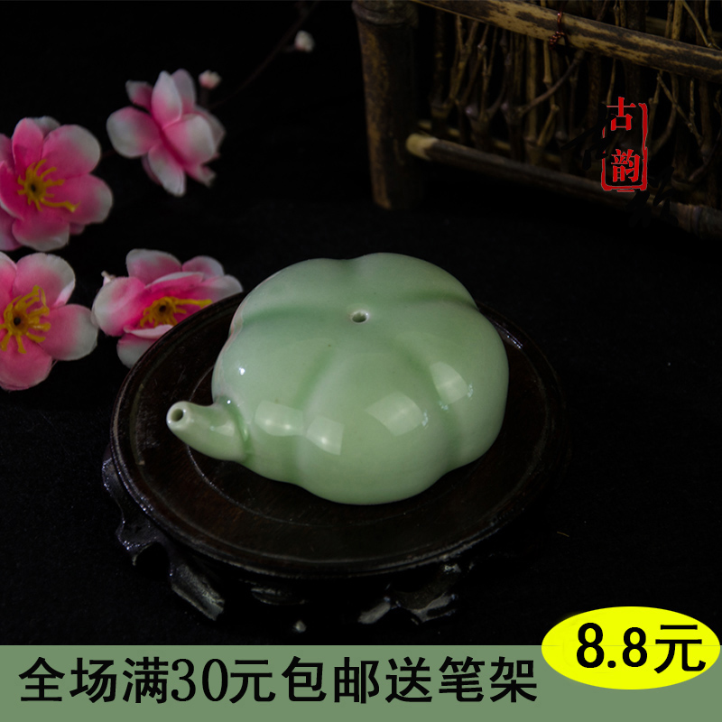 Jingdezhen ceramic inkstone drops Water drop pot Wenfang Four treasures Chinese painting Calligraphy water container practice inkstone inkstone inkstone inkstone inkstone inkstone inkstone inkstone inkstone inkstone inkstone inkstone inkstone inkstone