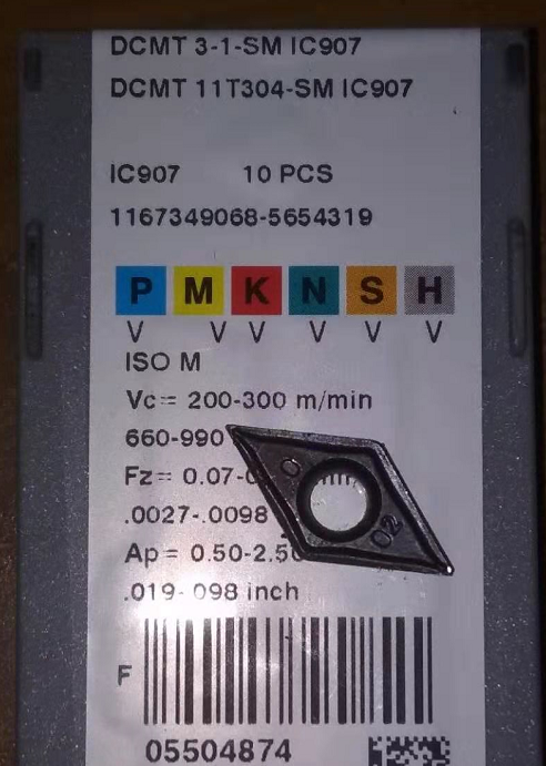 Israel Isca numerical control blade DCMT11T304-SM IC907 DCMT11T302-SM DCMT11T302-SM