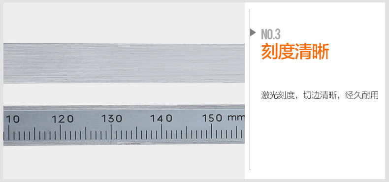 Штангенциркуль 上工深度游标卡尺0-150-300mm单钩双钩不锈钢带表电子数显深度尺