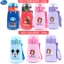 Disney Thermos Cup Pupil Water Cup Sophia Công chúa Trẻ em Bé trai và Bé gái Cúp Chân không bằng thép không gỉ - Cup / Table ware / mài / Phụ kiện