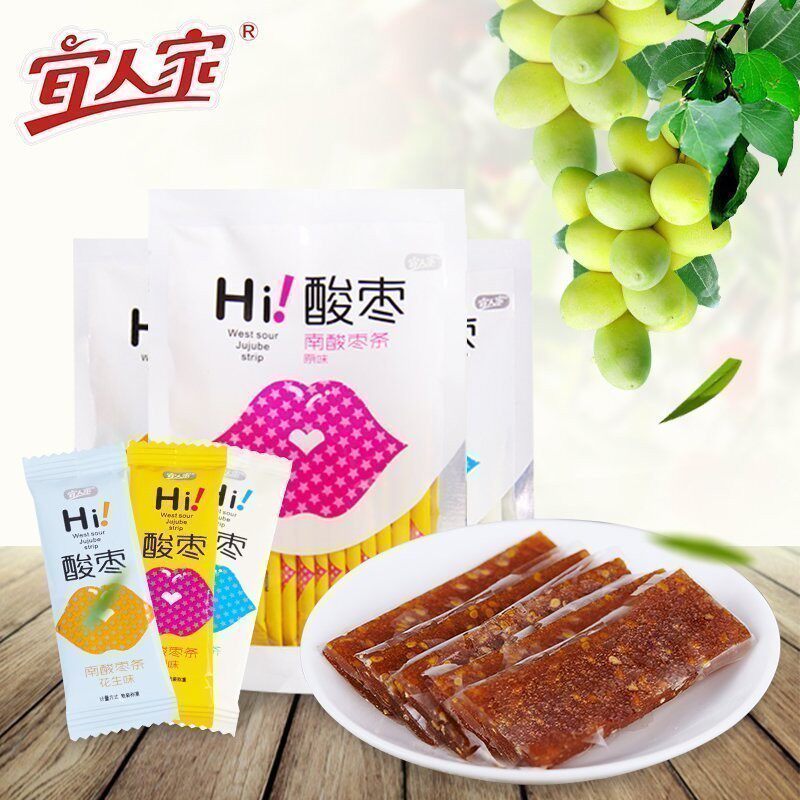 Pleasant home South Wild Dates Cakes Jiangxi Zero food products Casual Food Dates Slices Five Eyes Fruity Sesame Taste 500g Acid Zaozao