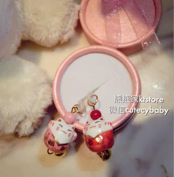 Connecteur pour téléphone portable - Ref 321592 Image 3