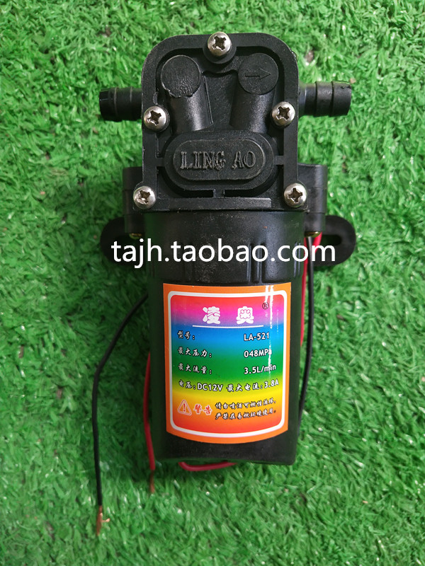 12 V Synergy Oxiang Cloud Motor Pump Back Electric Sprayer Self-Suction High Pressure Pump Motor Spray Machine Water Pump