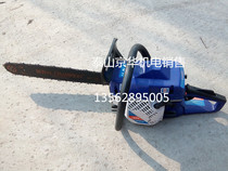 Yamaha Honda King 7800 Petrol Saw Logging Chainsaw Two-stroke Petrol Saw High Power Giving Oil