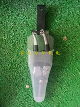 Gardening Scissor Cover Protective case Pruning Cutter Shell Accessories Maintenance Scissors Shell Cover
