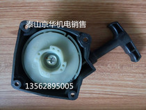 Two-stroke mixed oil gasoline engine lawn mower digging machine ground drill pull disc starter dial hand puller