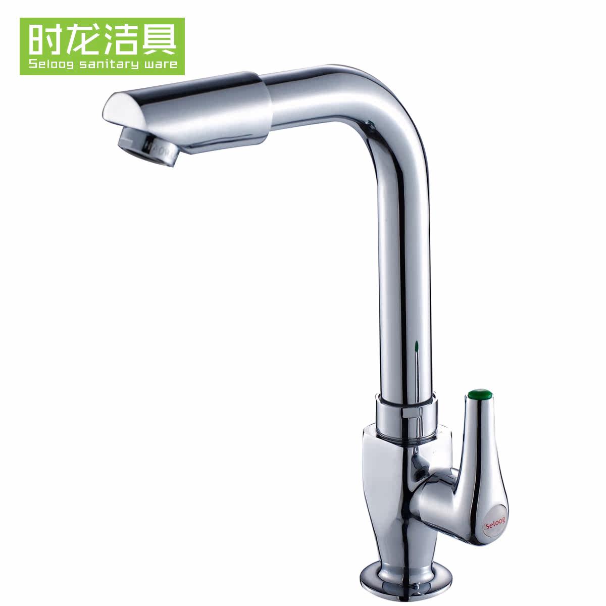 ʱ����ԡȫͭ����ˮ��ͷS110051