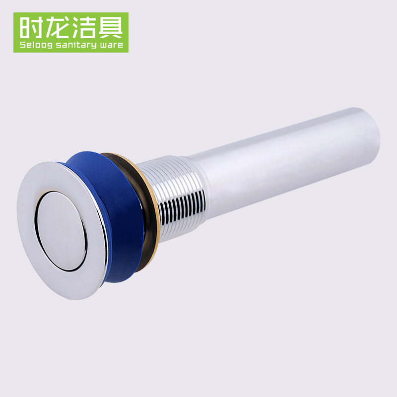 seloogʱ��������ˮ��s670002