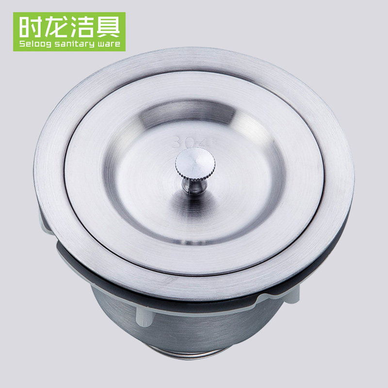 ʱ���������ˮ����SPS019