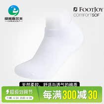 footJoy FJ Golf Socks Triple Double Men Stocks Golf Sports Socks White Socks