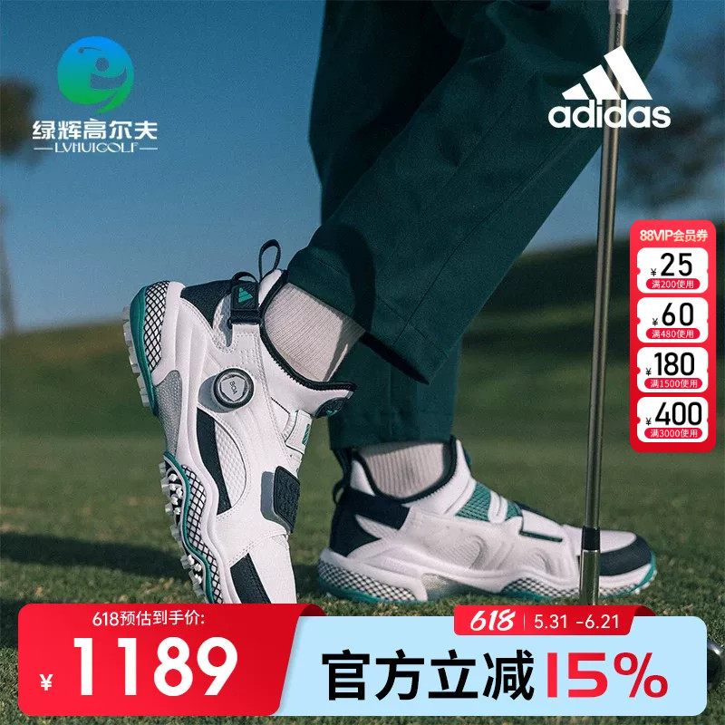 Adidas Adidas Golf Men's Shoes Codechaos Mid Boa Non-Slip Sports Men's Shoes Adidas Adidas Golf Men's Shoes Codechaos Mid Boa Non-Slip Sports Men's Shoes