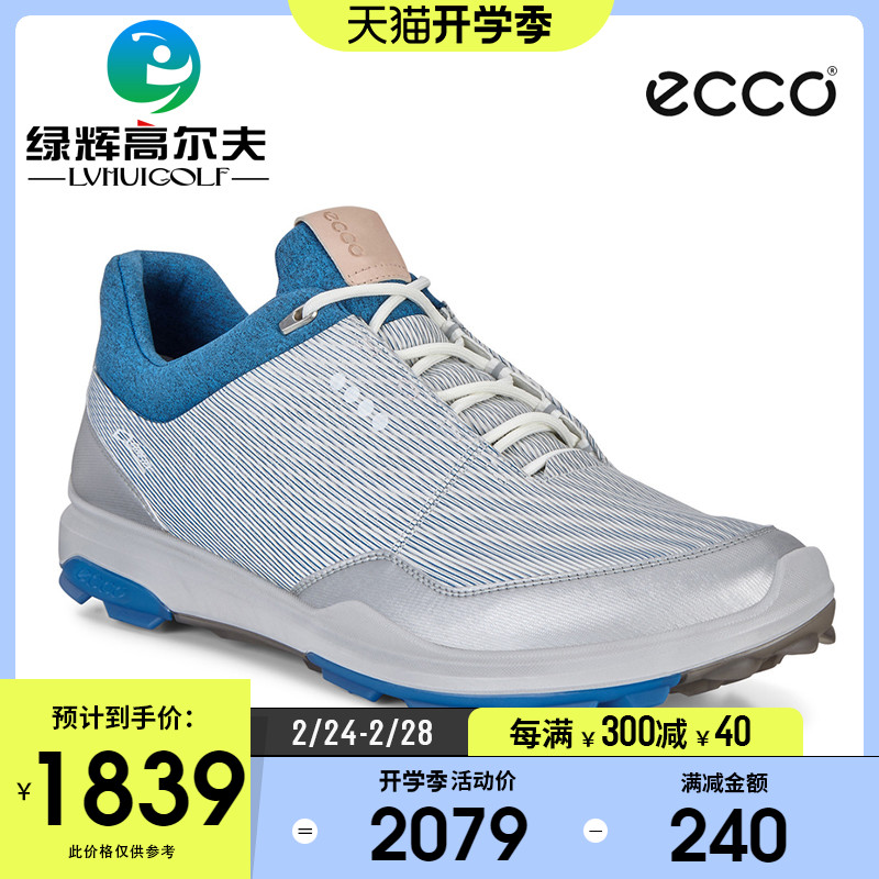 ECCO Love Step Golf Sneakers Shoes Yak Leather Men Fixed Nails Shoes Golf Bodybuilding Mix 3 Series Shoes
