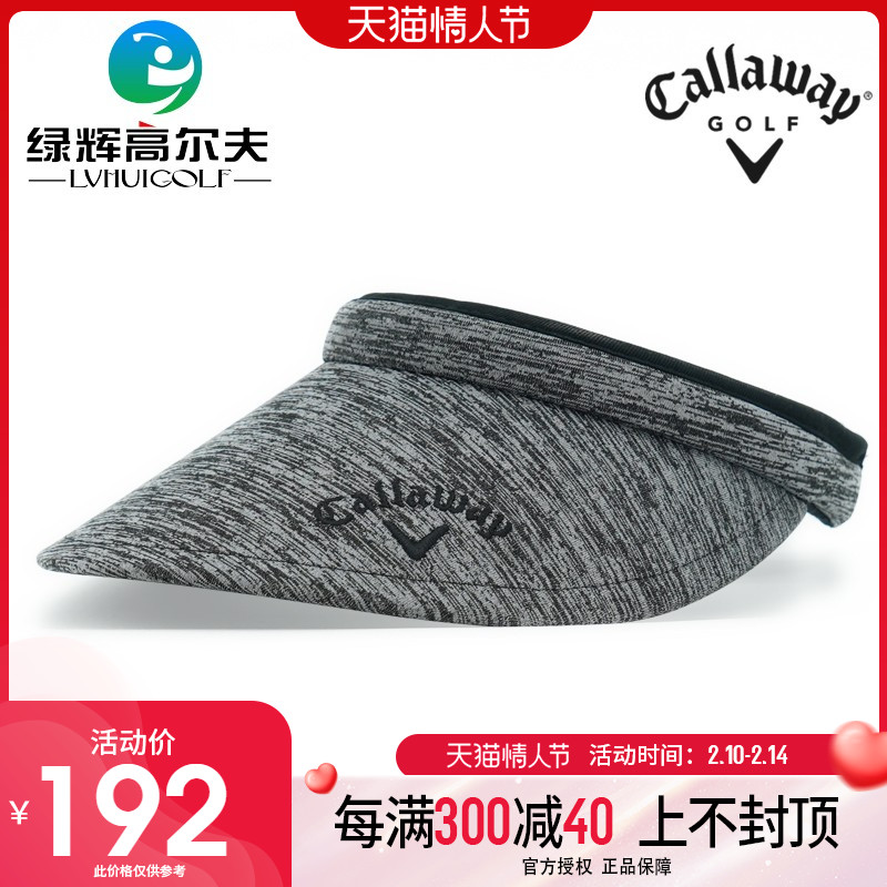 Callaway Calaway Golf Hat Women's Hat Comfortable Breathable Large Brimmed Hat Women's Visor Topless Hat