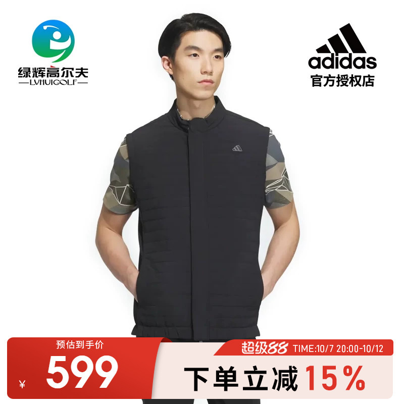Adidas Adidas Golf Clothing Men's Vest New Style Warm, Comfortable, Simple and Fashionable Golf Vest Adidas Adidas Golf Clothing Men's Vest New Style Warm, Comfortable, Simple and Fashionable Golf Vest