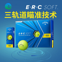 Callaway Carlaway Golf ERC Soft Graphene with Push Rod Line aims at a three-line ball long distance