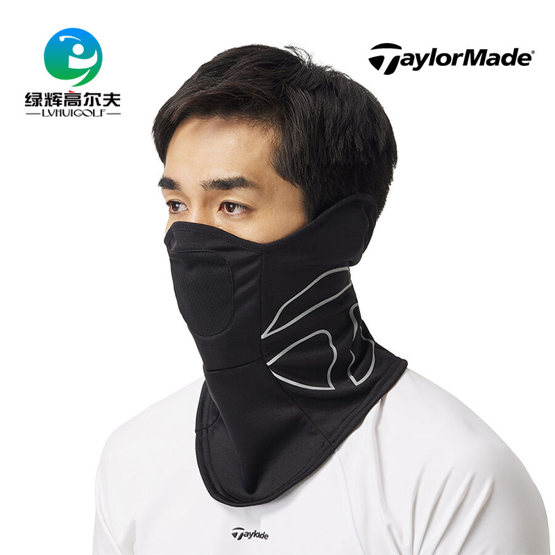 Taylorde Taylor plum Golf equips men's leisure sports neck adjustable with warm and breathable scarves-Taobao
