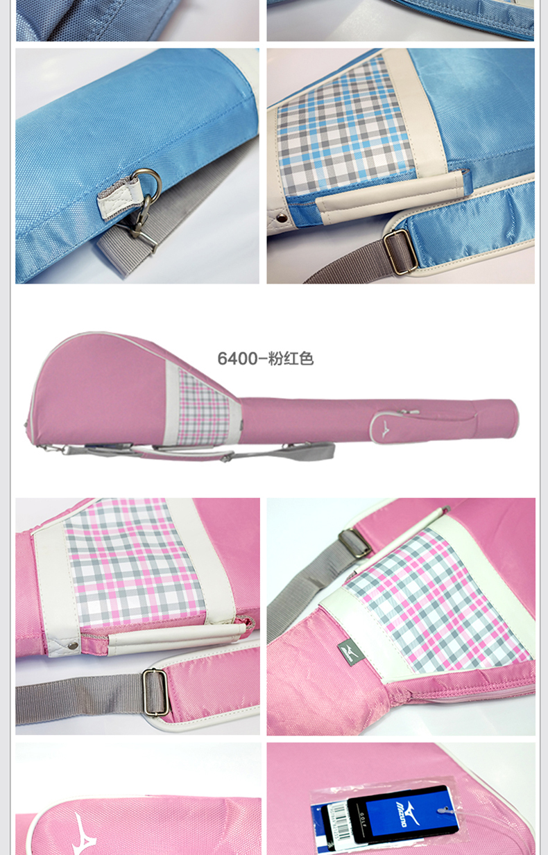 Sac de golf - Ref 36738 Image 5