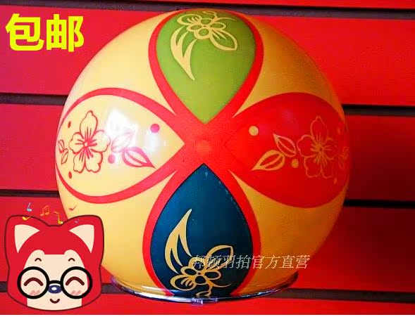 Ballon de volley - Ref 2012189 Image 13