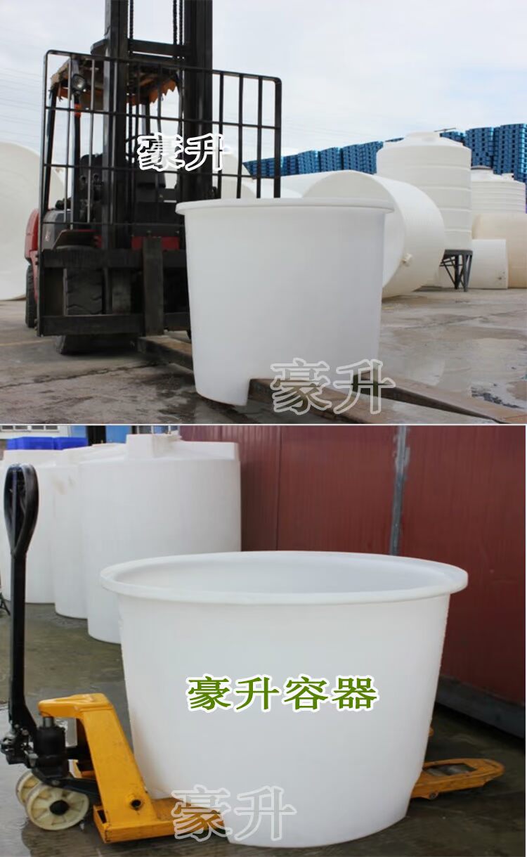 Thùng xe nâng mới dày thùng đựng thực phẩm Lớp 1500L thùng nhựa lớn ngâm lên men thùng nhựa PE đặc biệt - Thiết bị nước / Bình chứa nước can nhựa 30l
