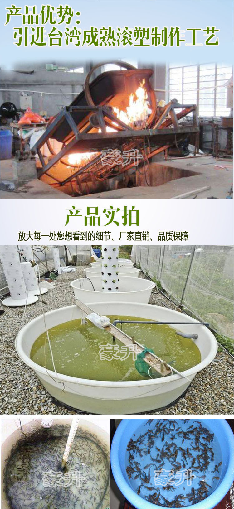 Nuôi trồng thủy sản thùng 7000 lít 7 tấn mô hình thùng lớn thùng nhựa đựng thực phẩm cấp đường kính lớn xô nhựa màu trắng - Thiết bị nước / Bình chứa nước xô nhựa