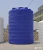 Cung cấp xô trong khu vực Thiệu Hưng Thùng thực phẩm lớn thùng nhựa 5 tấn 10T15 thùng chứa vuông thùng nhựa - Thiết bị nước / Bình chứa nước
