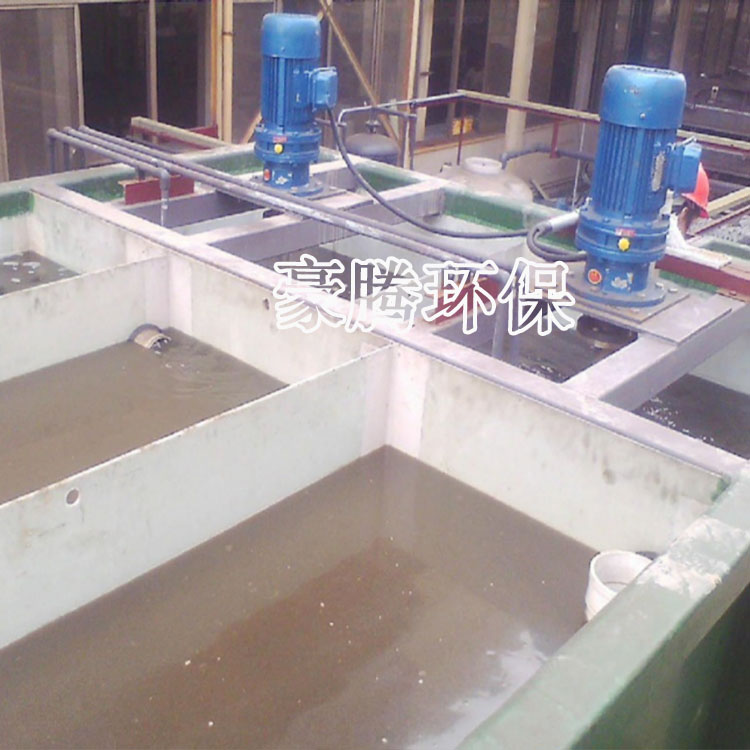 Sewage pool pharmaceutical pool conditioning pool vertical mixer BLD 12-29-3KW4 kW motor PACPAM lime