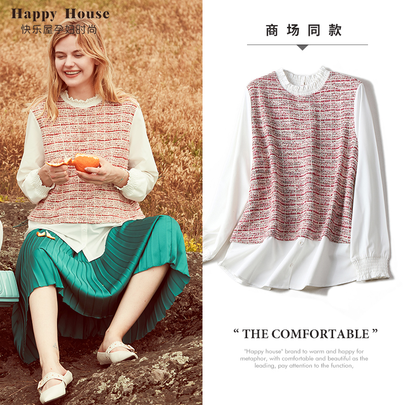 Happy house pregnant woman blouses with small scented wind 2022 spring gestation woman dress with unconspicuded fashion thick T-shirt pregnant woman inside lap